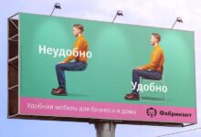 Photo of Реклама проекта через партнерские баннеры