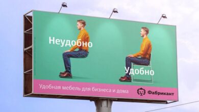 Photo of Реклама проекта через партнерские баннеры