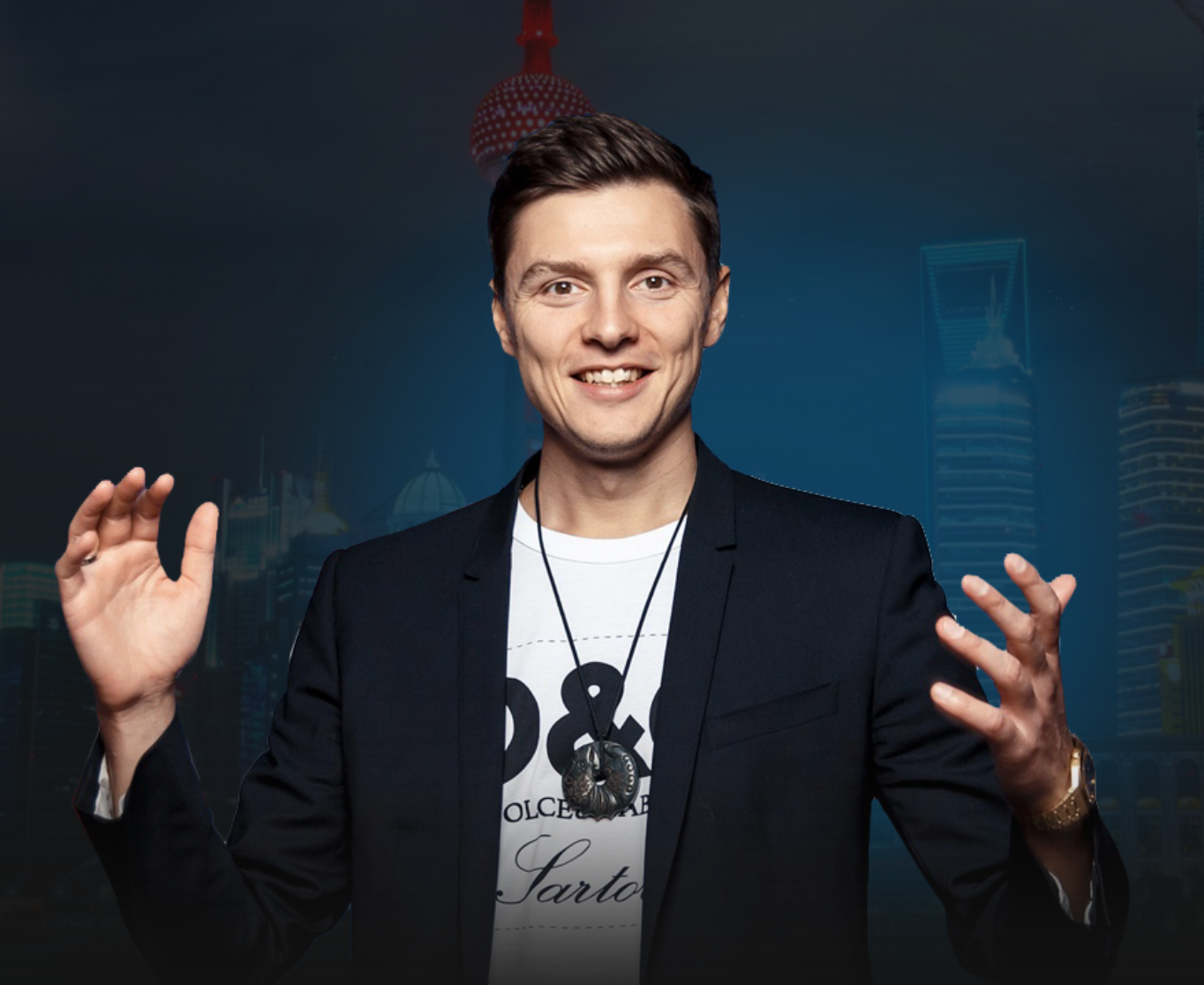 Фото 39 — Реферальные бонусы и привилегии