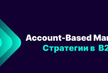 Photo of Реферальные стратегии для успешного бизнеса