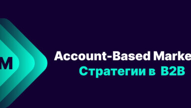 Photo of Реферальные стратегии для успешного бизнеса