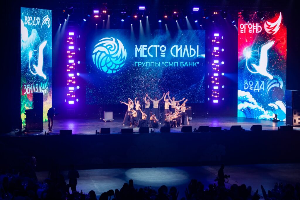 Фото 20 — Привлечение трафика через видеоконтент