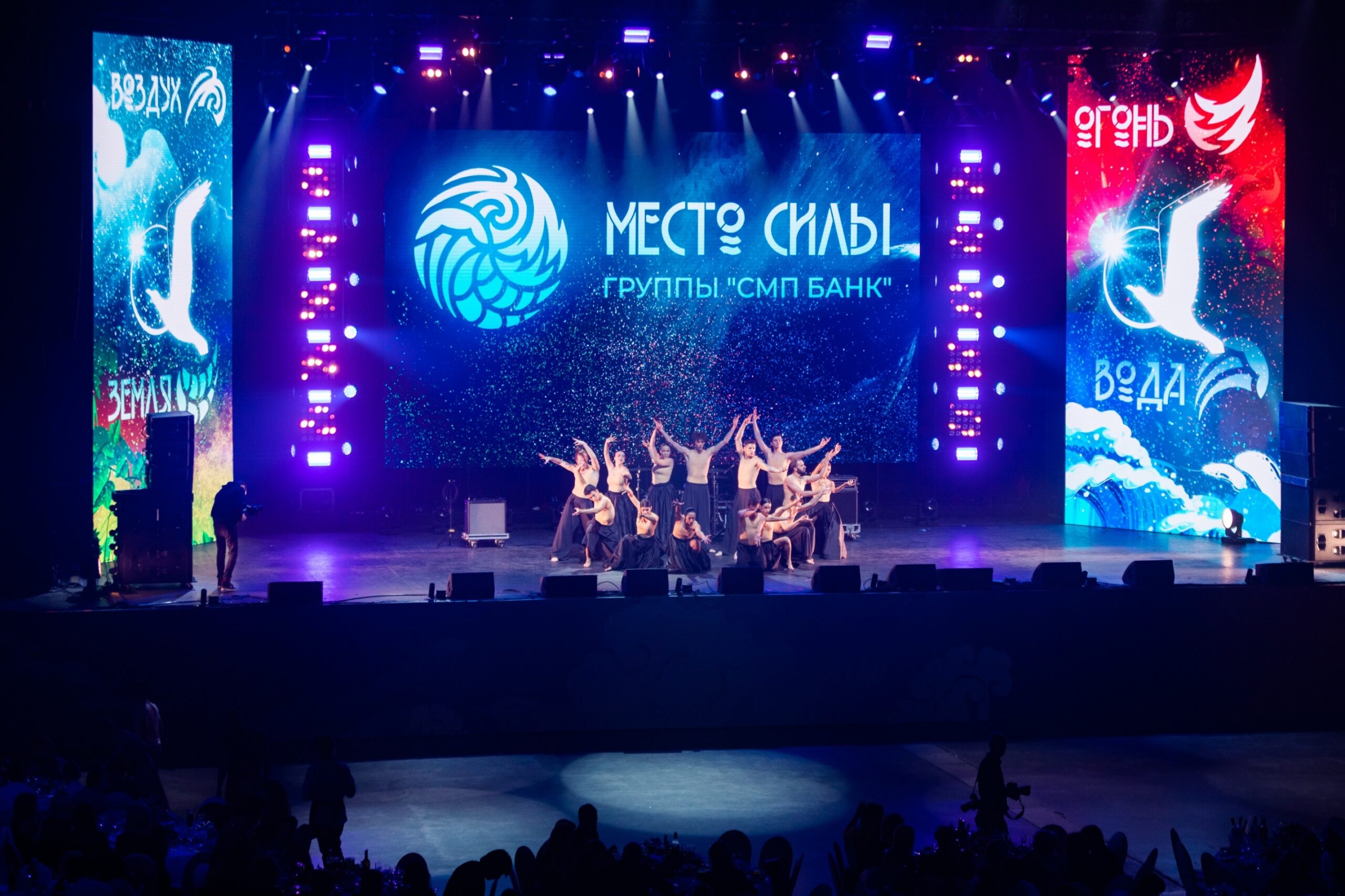 Фото 20 — Привлечение трафика через видеоконтент