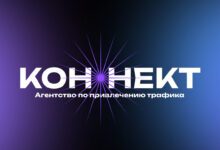 Photo of Привлечение трафика через участие в конкурсах