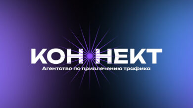 Photo of Привлечение трафика через участие в конкурсах