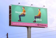 Photo of Реклама проекта на площадках с видеорекламой